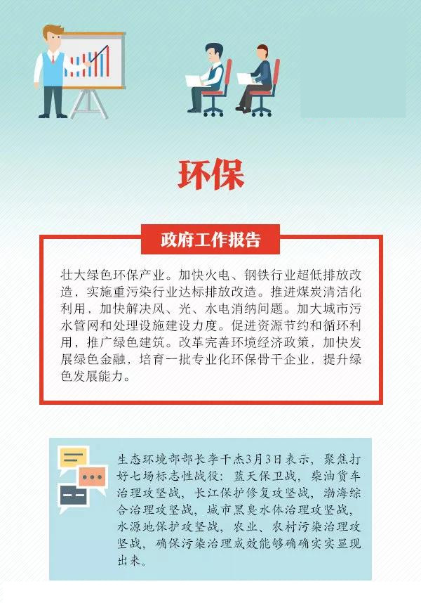 1552457160348092508.jpg 7_副本.jpg