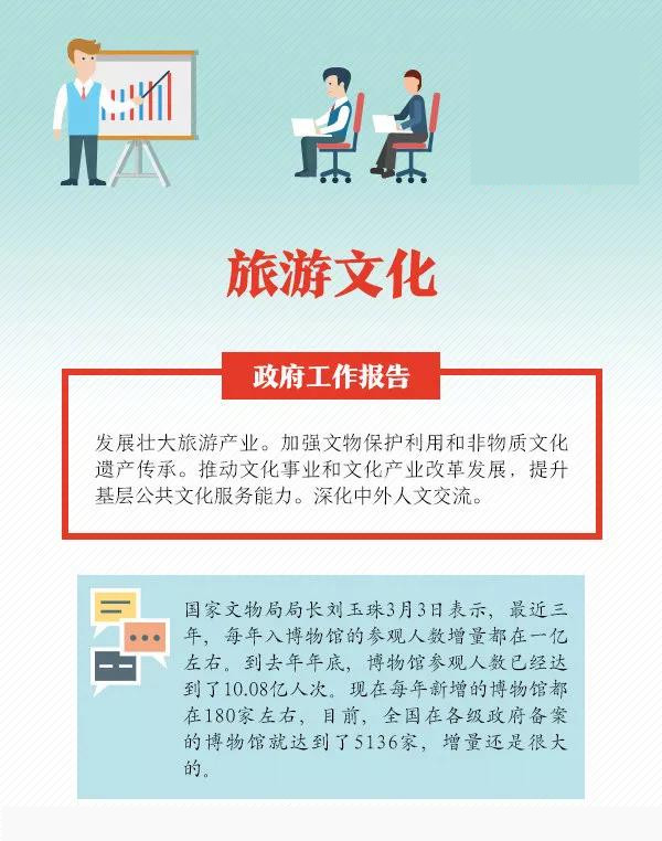 1552457168177025333.jpg 8_副本.jpg