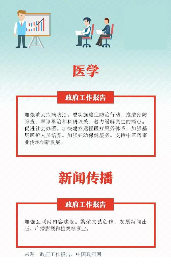 1552457175731062054.jpg 9_副本.jpg