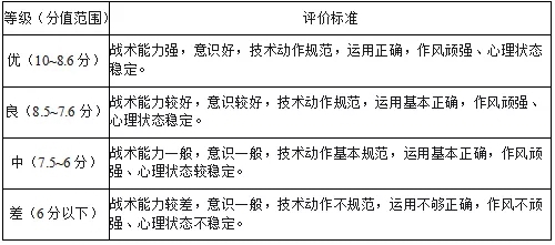 1552533383440098641.jpg 16.jpg