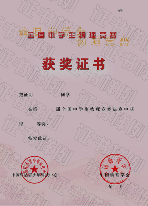 1553671046047076292.png 5.png