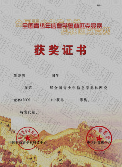 1553671056795004672.png 6.png