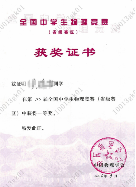 1553671099965009860.png 8.png