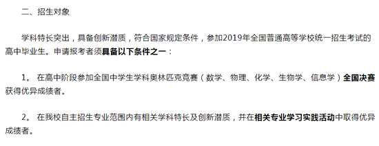 1553847176146073637.png 55.png