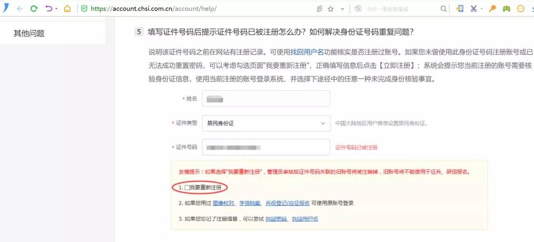 1554789905286005345.jpg 1554789905286005345.jpg