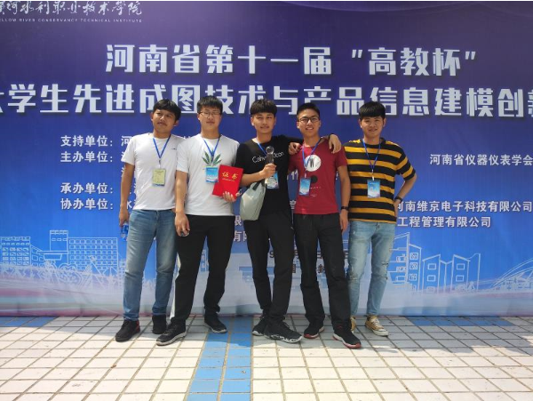 QQ截图20190604101754.png