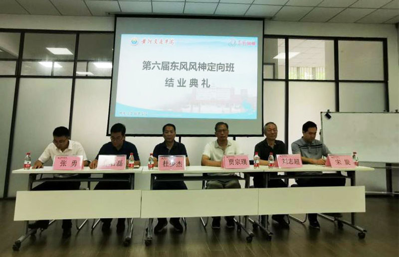 微信图片_20200808165544.jpg