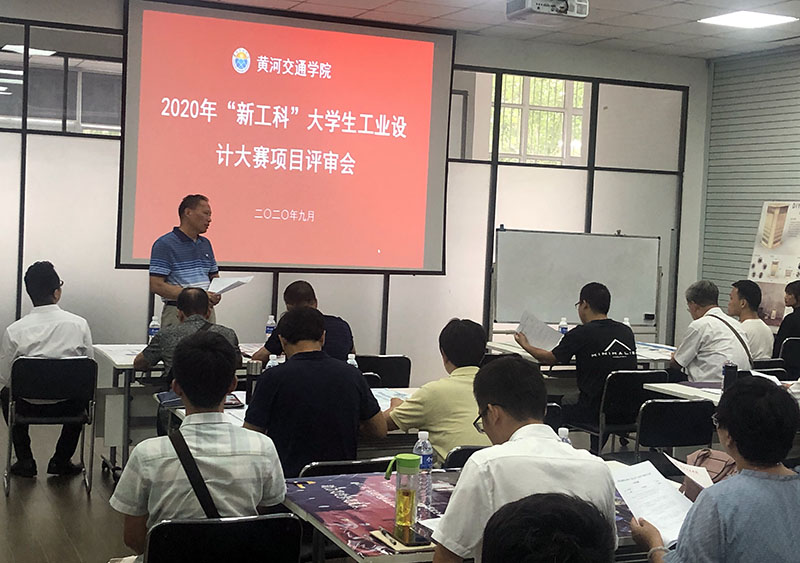 微信图片_20200917141622副本.jpg