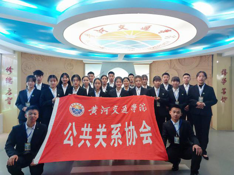 公共关系协会全体讲解员合影.jpg