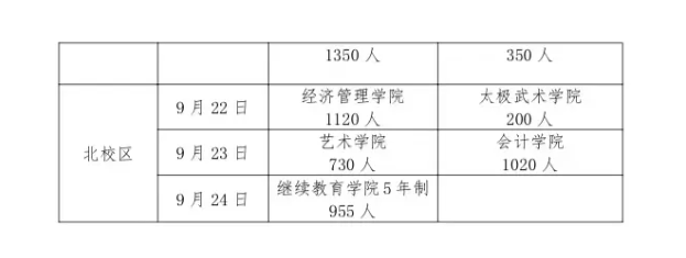 16318507888418598819.png 16318507888418598819.png