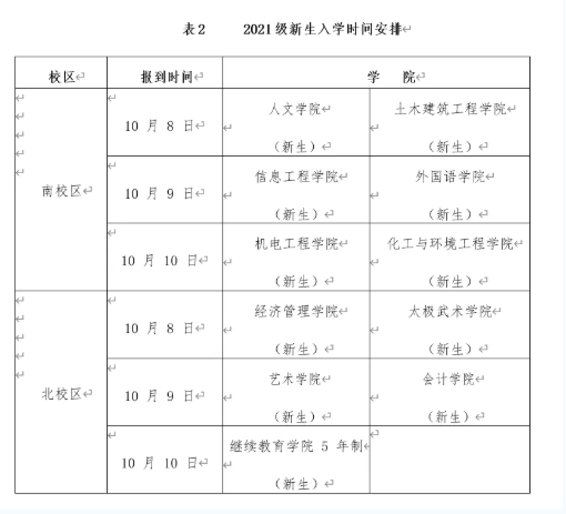 16322775049126405852.png 32.png