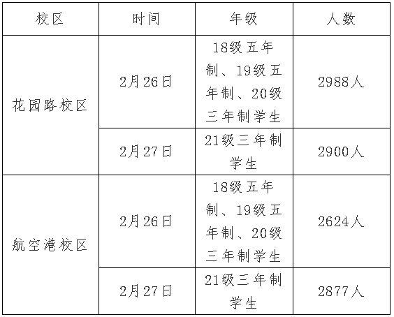 1644904182(1).png