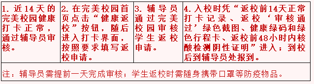 16449779797901844594.png