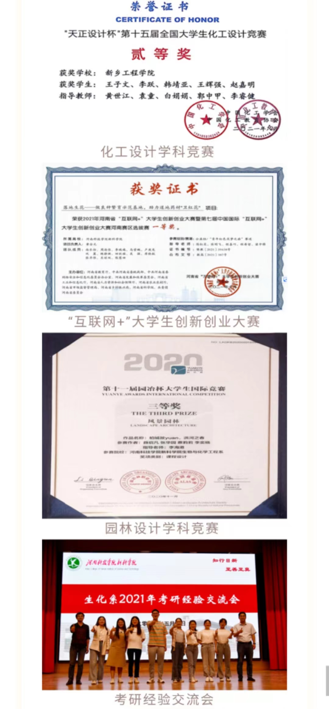 16560355949312969147.jpg 微信图片_20220624095241.jpg