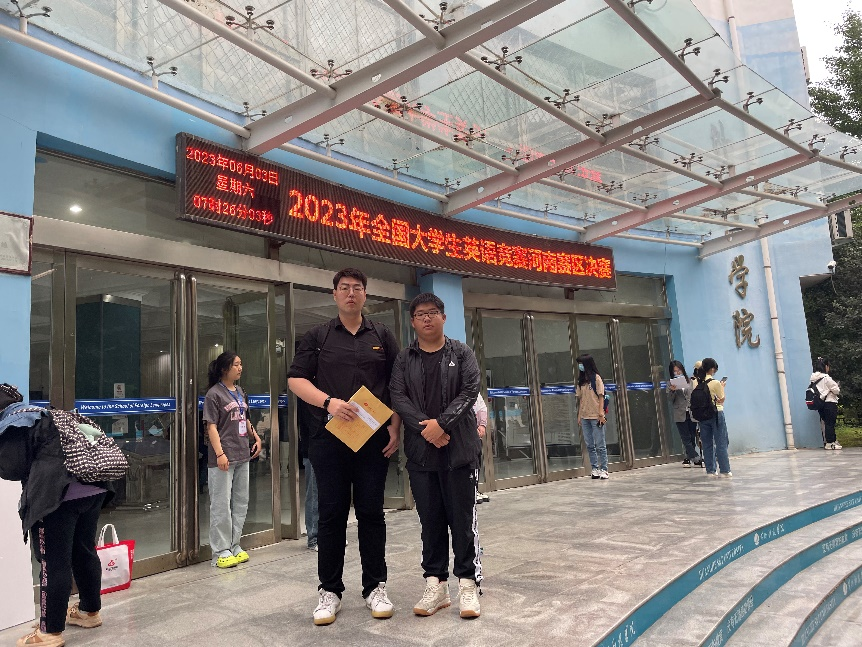 16869074525022570892.png 3.png