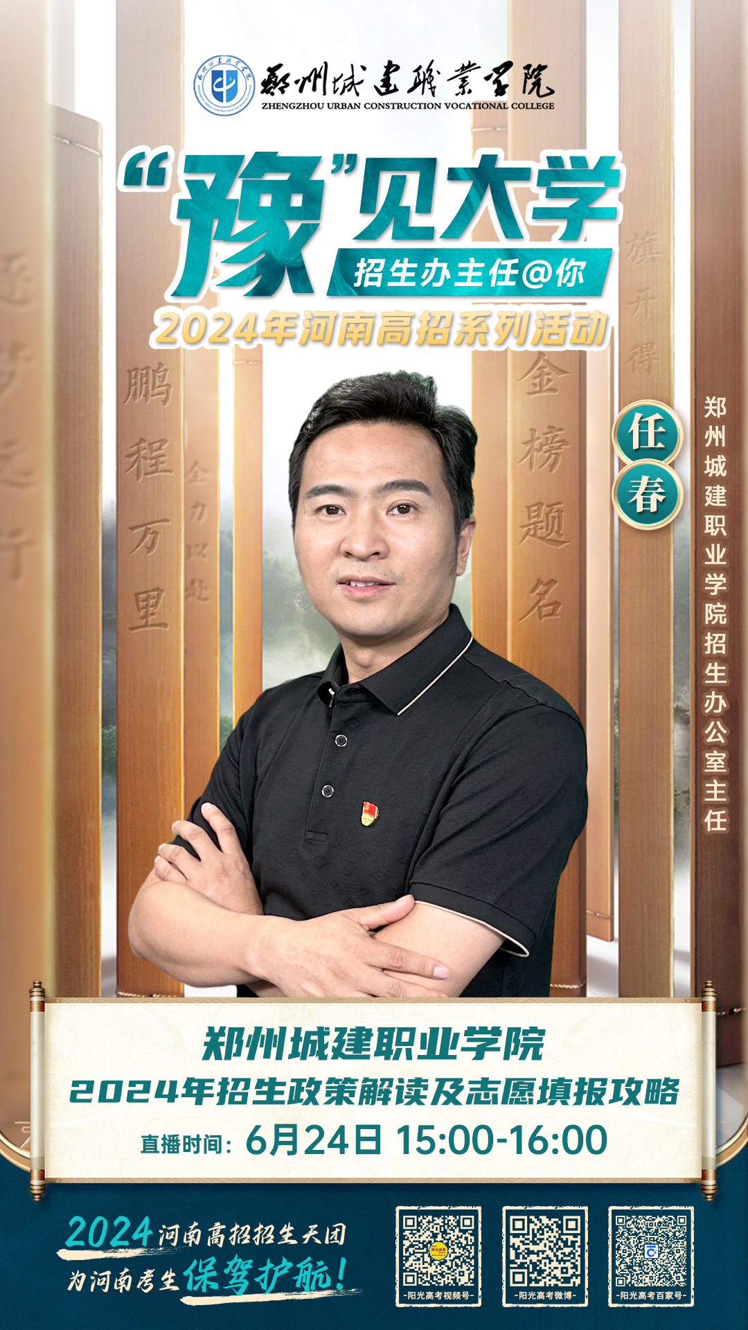 17190221877851525708.png 17190221877851525708.png