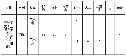 55.png