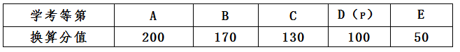 44.png