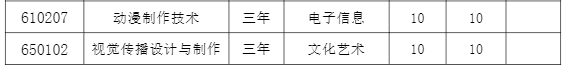 31.png
