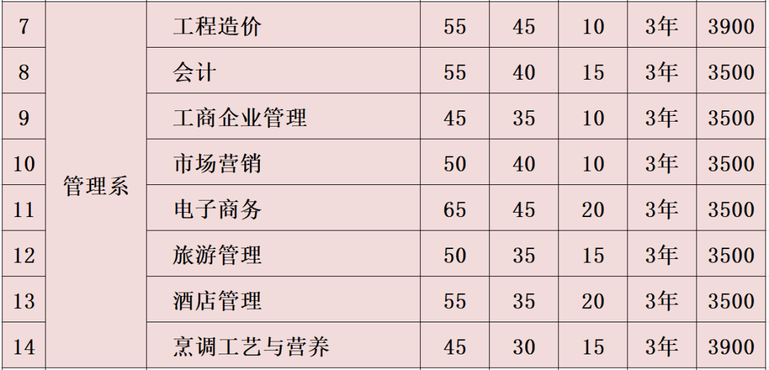 51.png