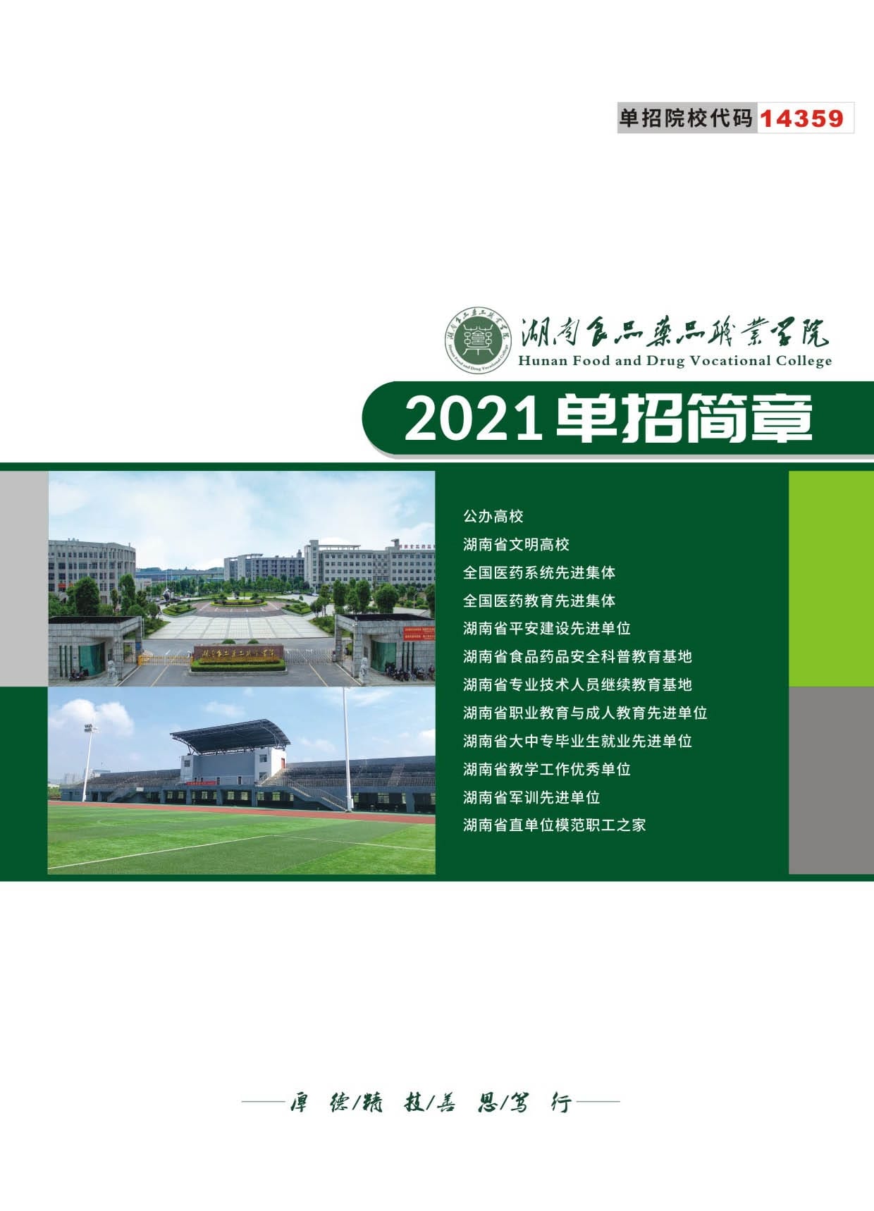 05.jpg