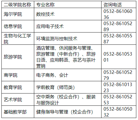 0f9a4fad346a5950a117e0b10f887177.png