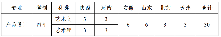 11.png