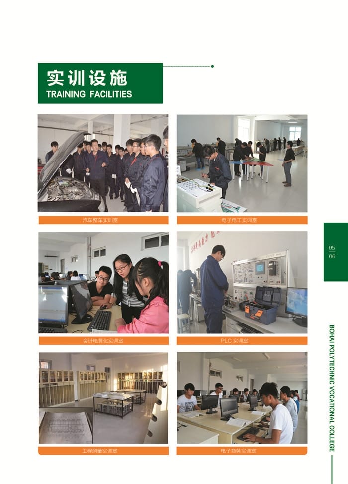 55.jpg