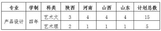 x20170117001.jpg