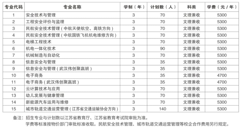 810a54d3-1fd7-4a53-ac5e-f6ac78082f9b.jpg