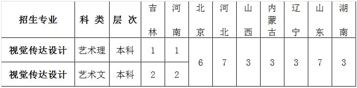 upload_file_4216.jpg
