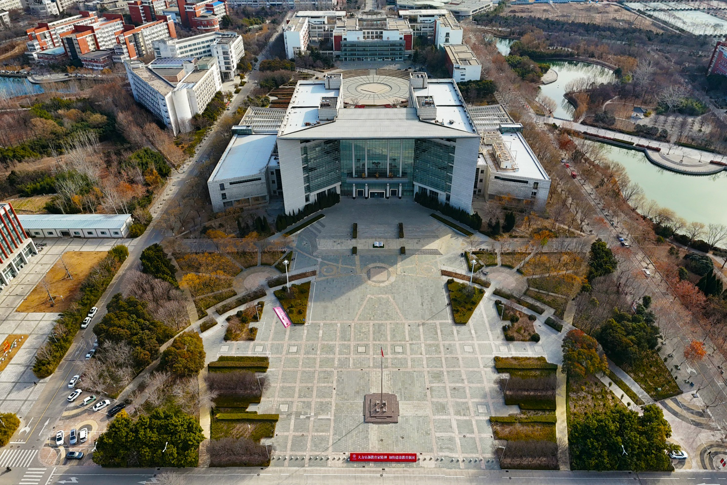 河南大学排名