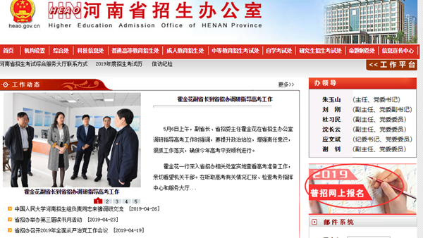 1558580198576616.png 1.png