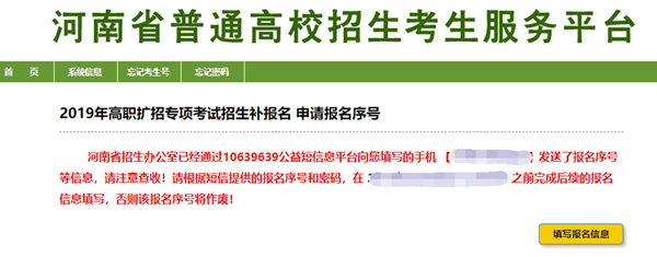 1558580571942420.png 5.png