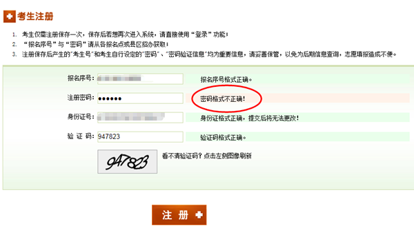 1558580623136041.png 6.png