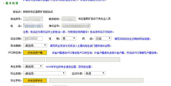 1558580766423523.png 8.png