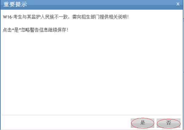 1558581096801475.png 10.png