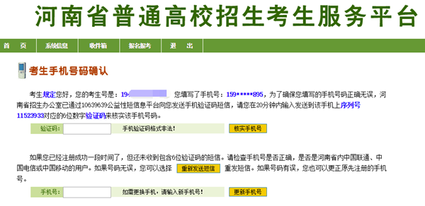 1558581158632763.png 11.png