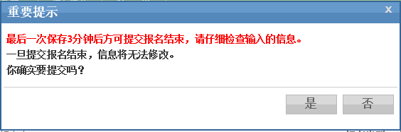 1558581278600933.png 13.png