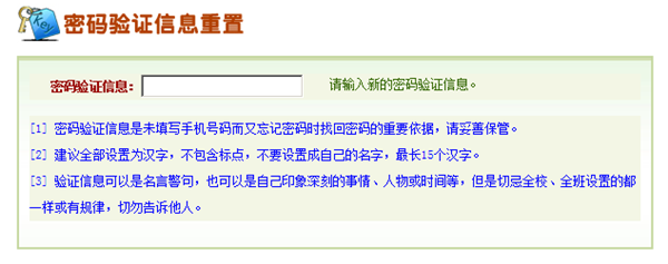 1558581439919963.png 15.png