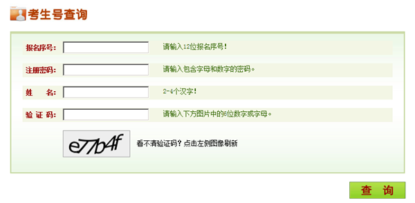 1558581601243997.png 17.png