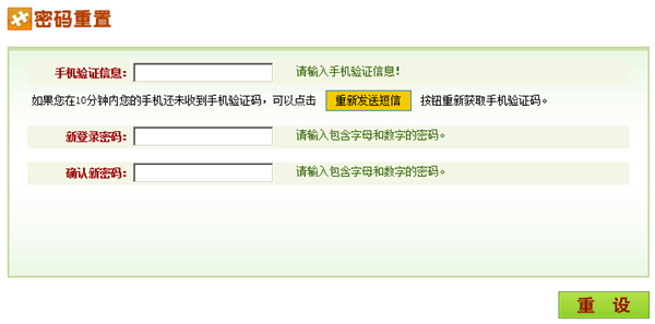 1558581775305795.png 20.png