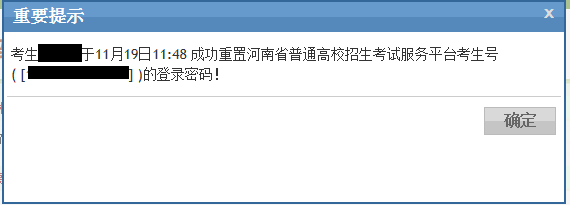 1558581845682961.png 21.png