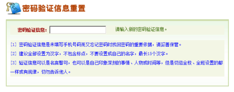 批量导出图片4846.png