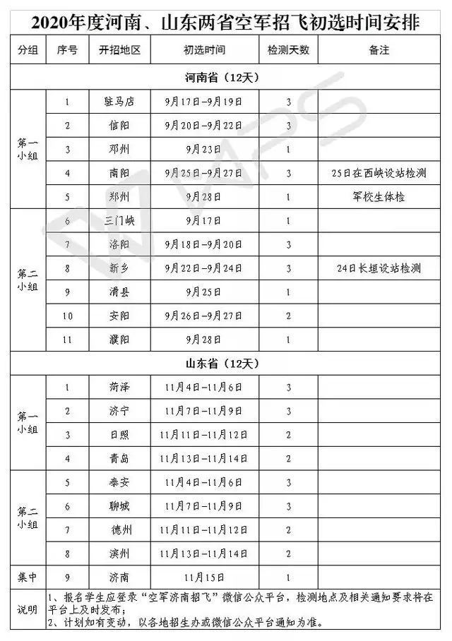 1574158730921762.jpeg 27367b18a6764dcba2ca8e190d57ff00.webp.jpg