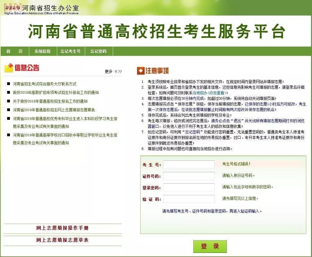 1574220071123260.jpeg 1574220071123260.jpeg