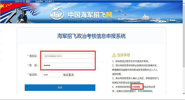 1577156522579725.jpeg 201912029cd3ddd5f672f93b63e7683253701878.jpg