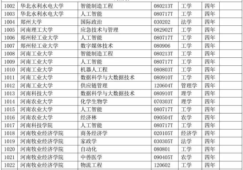 1583286713731814.jpeg 1583286713731814.jpeg