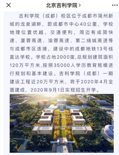 1584684968584066.png image.png