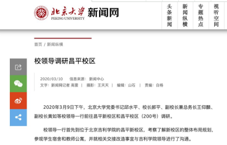 1584685017745525.png image.png